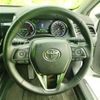 toyota camry 2021 quick_quick_AXVH75_AXVH75-1002951 image 16