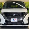nissan serena 2023 quick_quick_FC28_FC28-001411 image 15