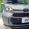 toyota sienta 2023 -TOYOTA--Sienta 6AA-MXPL10G--MXPL10-1039980---TOYOTA--Sienta 6AA-MXPL10G--MXPL10-1039980- image 13