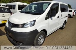 nissan nv200-vanette-van 2020 quick_quick_DBF-VM20_VM20-156937