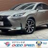 lexus nx 2015 -LEXUS--Lexus NX DBA-AGZ10--AGZ10-1007563---LEXUS--Lexus NX DBA-AGZ10--AGZ10-1007563- image 1