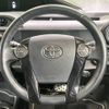 toyota aqua 2015 -TOYOTA--AQUA DAA-NHP10--NHP10-2402852---TOYOTA--AQUA DAA-NHP10--NHP10-2402852- image 11