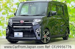 daihatsu tanto 2019 quick_quick_5BA-LA650S_LA650S-0051675