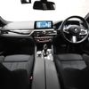 bmw 5-series 2018 -BMW 【春日部 302ｿ3122】--BMW 5 Series JC20--0B385354---BMW 【春日部 302ｿ3122】--BMW 5 Series JC20--0B385354- image 17