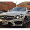 mercedes-benz c-class 2017 -MERCEDES-BENZ--Benz C Class DBA-205448--WDD2054482F544290---MERCEDES-BENZ--Benz C Class DBA-205448--WDD2054482F544290- image 1