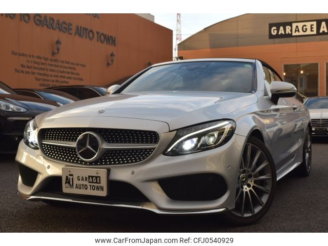 mercedes-benz c-class 2017 -MERCEDES-BENZ--Benz C Class DBA-205448--WDD2054482F544290---MERCEDES-BENZ--Benz C Class DBA-205448--WDD2054482F544290- image 1