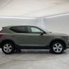 volvo xc40 2024 quick_quick_XB420TXCM2_LYVXZK7M2RL279356 image 18