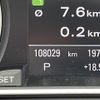 audi a4 2012 CFJ1860908 image 19