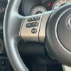 toyota fj-cruiser 2016 -TOYOTA--FJ Curiser CBA-GSJ15W--GSJ15-0133992---TOYOTA--FJ Curiser CBA-GSJ15W--GSJ15-0133992- image 10