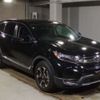 honda cr-v 2021 CFJ1632353 image 4