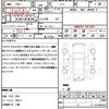 honda n-box 2020 quick_quick_JF3_JF3-2247867 image 18