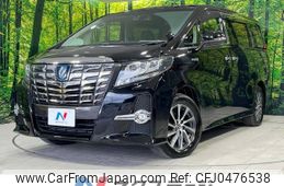 toyota alphard 2018 -TOYOTA--Alphard DAA-AYH30W--AYH30-0056551---TOYOTA--Alphard DAA-AYH30W--AYH30-0056551-