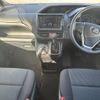 toyota voxy 2020 quick_quick_DBA-ZRR80G_ZRR80-0581095 image 9