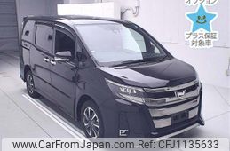 toyota noah 2021 -TOYOTA--Noah ZRR85W-0152020---TOYOTA--Noah ZRR85W-0152020-