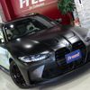 bmw m3 2024 CFJ1494879 image 4