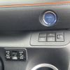 toyota sienta 2015 -TOYOTA--Sienta DAA-NHP170G--NHP170-7015251---TOYOTA--Sienta DAA-NHP170G--NHP170-7015251- image 19