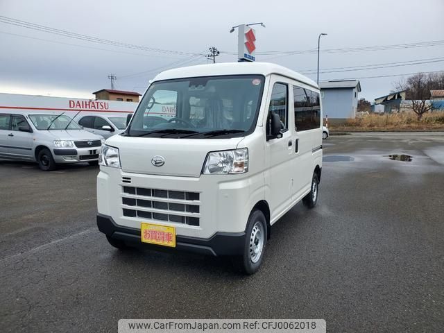 daihatsu hijet-cargo 2023 quick_quick_S710V_S710V-0062258 image 1