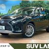 lexus rx 2020 CFJ1723185 image 1