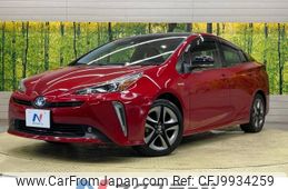 toyota prius 2019 -TOYOTA--Prius DAA-ZVW51--ZVW51-6106942---TOYOTA--Prius DAA-ZVW51--ZVW51-6106942-