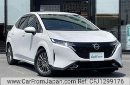 nissan aura 2022 -NISSAN--AURA 6AA-FE13--FE13-232955---NISSAN--AURA 6AA-FE13--FE13-232955-