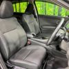 honda vezel 2015 -HONDA--VEZEL DAA-RU4--RU4-1019211---HONDA--VEZEL DAA-RU4--RU4-1019211- image 9