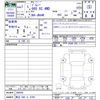 suzuki jimny 2025 -SUZUKI 【帯広 580ﾀ8704】--Jimny JB64W--389556---SUZUKI 【帯広 580ﾀ8704】--Jimny JB64W--389556- image 3