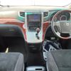 toyota vellfire 2009 -TOYOTA--Vellfire DBA-ANH20W--ANH20-8066095---TOYOTA--Vellfire DBA-ANH20W--ANH20-8066095- image 2