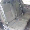 toyota noah 2020 CFJ1633047 image 32