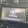 toyota prius 2016 -TOYOTA--Prius DAA-ZVW50--ZVW50-8006868---TOYOTA--Prius DAA-ZVW50--ZVW50-8006868- image 4