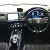 honda vezel 2016 ENHANCEAUTO_1_ea292699 image 16