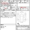 toyota prius-α 2018 quick_quick_ZVW41W_ZVW41-0072811 image 21