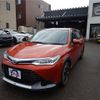 toyota corolla-fielder 2015 -TOYOTA--Corolla Fielder NRE161G--0001675---TOYOTA--Corolla Fielder NRE161G--0001675- image 1