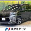 toyota vellfire 2019 -TOYOTA--Vellfire DBA-AGH30W--AGH30-0286426---TOYOTA--Vellfire DBA-AGH30W--AGH30-0286426- image 1