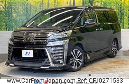 toyota vellfire 2019 -TOYOTA--Vellfire DBA-AGH30W--AGH30-0286426---TOYOTA--Vellfire DBA-AGH30W--AGH30-0286426-