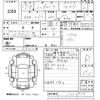 mitsubishi minicab-truck 2005 -MITSUBISHI--Minicab Truck U61T-1006974---MITSUBISHI--Minicab Truck U61T-1006974- image 3