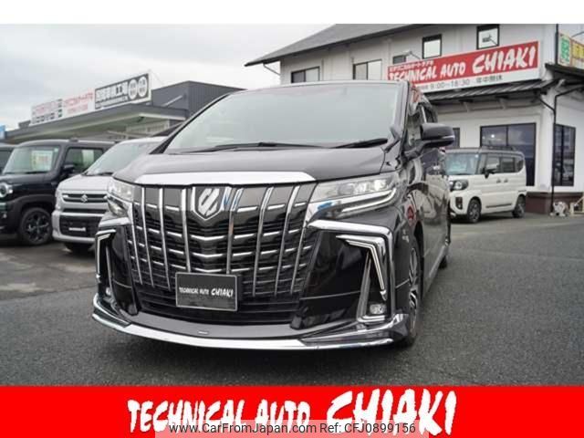 toyota alphard-g 2021 quick_quick_3BA-AGH30W_AGH30-0358710 image 1