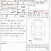 lexus rx 2016 CFJ1573936 image 21