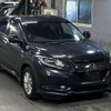 honda vezel 2016 -HONDA--VEZEL RU3-1203716---HONDA--VEZEL RU3-1203716- image 5