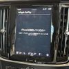 volvo v90 2023 CFJ1766207 image 11