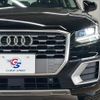 audi q2 2018 quick_quick_ABA-GACHZ_WAUZZZGA6JA049695 image 19