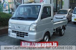 nissan nt100-clipper-truck 2020 quick_quick_DR16T_DR16T-533074