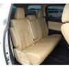 toyota alphard 2015 -TOYOTA--Alphard DAA-AYH30W--AYH30-0024339---TOYOTA--Alphard DAA-AYH30W--AYH30-0024339- image 14