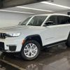 jeep grand-cherokee 2024 quick_quick_7BA-WL20_1C4PJHKN4P8775657 image 15