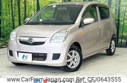 daihatsu mira 2011 -DAIHATSU--Mira DBA-L275S--L275S-0121193---DAIHATSU--Mira DBA-L275S--L275S-0121193-