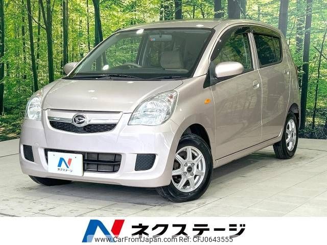 daihatsu mira 2011 -DAIHATSU--Mira DBA-L275S--L275S-0121193---DAIHATSU--Mira DBA-L275S--L275S-0121193- image 1