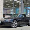 honda s2000 2006 -HONDA--S2000 ABA-AP2--AP2-1000987---HONDA--S2000 ABA-AP2--AP2-1000987- image 18