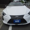 lexus lc 2023 -LEXUS--Lexus LC 5BA-URZ100--URZ100-0007295---LEXUS--Lexus LC 5BA-URZ100--URZ100-0007295- image 4