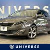 peugeot 308 2015 -PEUGEOT--Peugeot 308 ABA-T9HN02--VF3LPHNYWFS117775---PEUGEOT--Peugeot 308 ABA-T9HN02--VF3LPHNYWFS117775- image 1