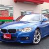 bmw 3-series 2016 -BMW 【盛岡 310ﾁ 16】--BMW 3 Series DLA-8E20--WBA8E12030K427603---BMW 【盛岡 310ﾁ 16】--BMW 3 Series DLA-8E20--WBA8E12030K427603- image 1