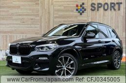 bmw x3 2017 -BMW--BMW X3 LDA-TX20--WBATX32050LB22150---BMW--BMW X3 LDA-TX20--WBATX32050LB22150-